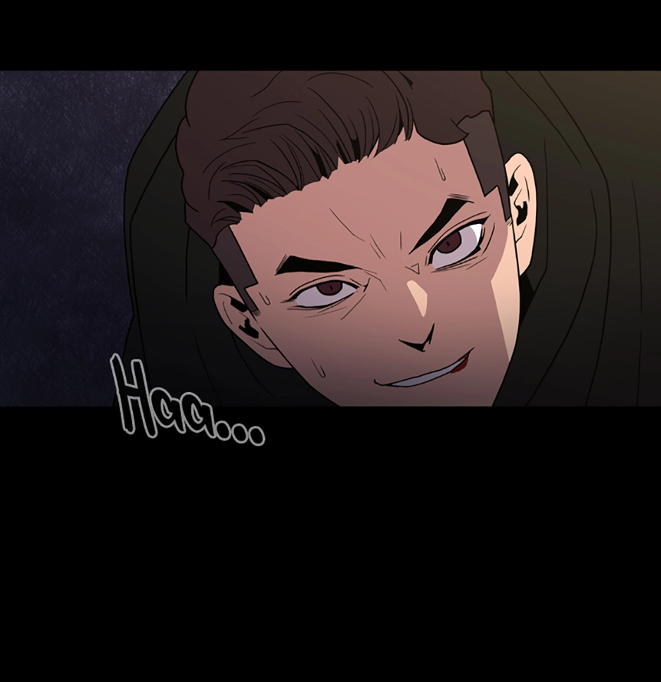 MEMORIST Chapter 55 page 70 - 