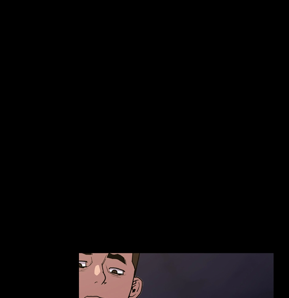 MEMORIST Chapter 55 page 78 - 