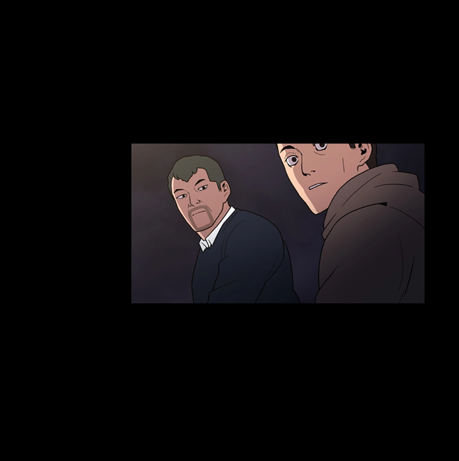 MEMORIST Chapter 55 page 92 - 