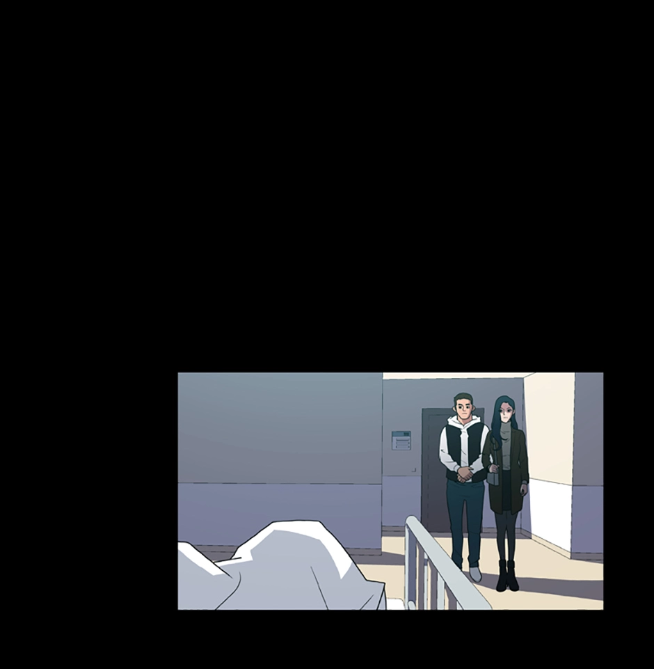 MEMORIST Chapter 56 page 2 - 