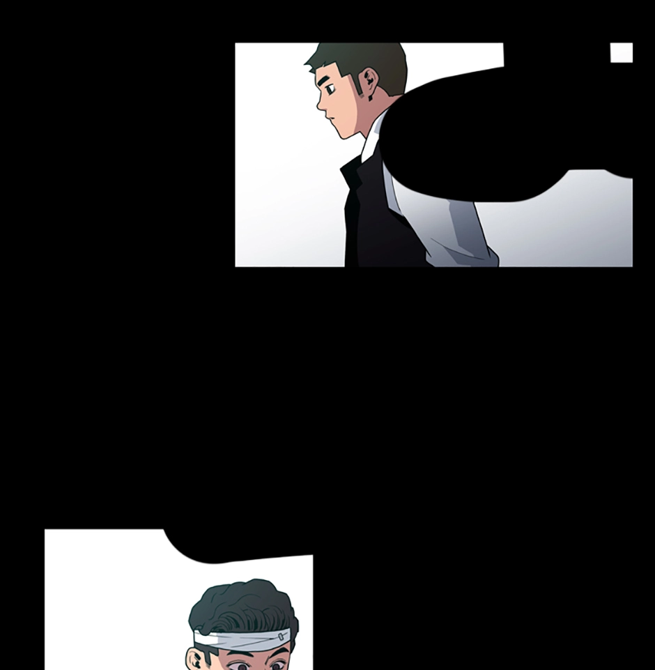 MEMORIST Chapter 56 page 14 - 