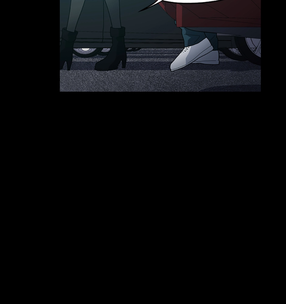 MEMORIST Chapter 56 page 29 - 