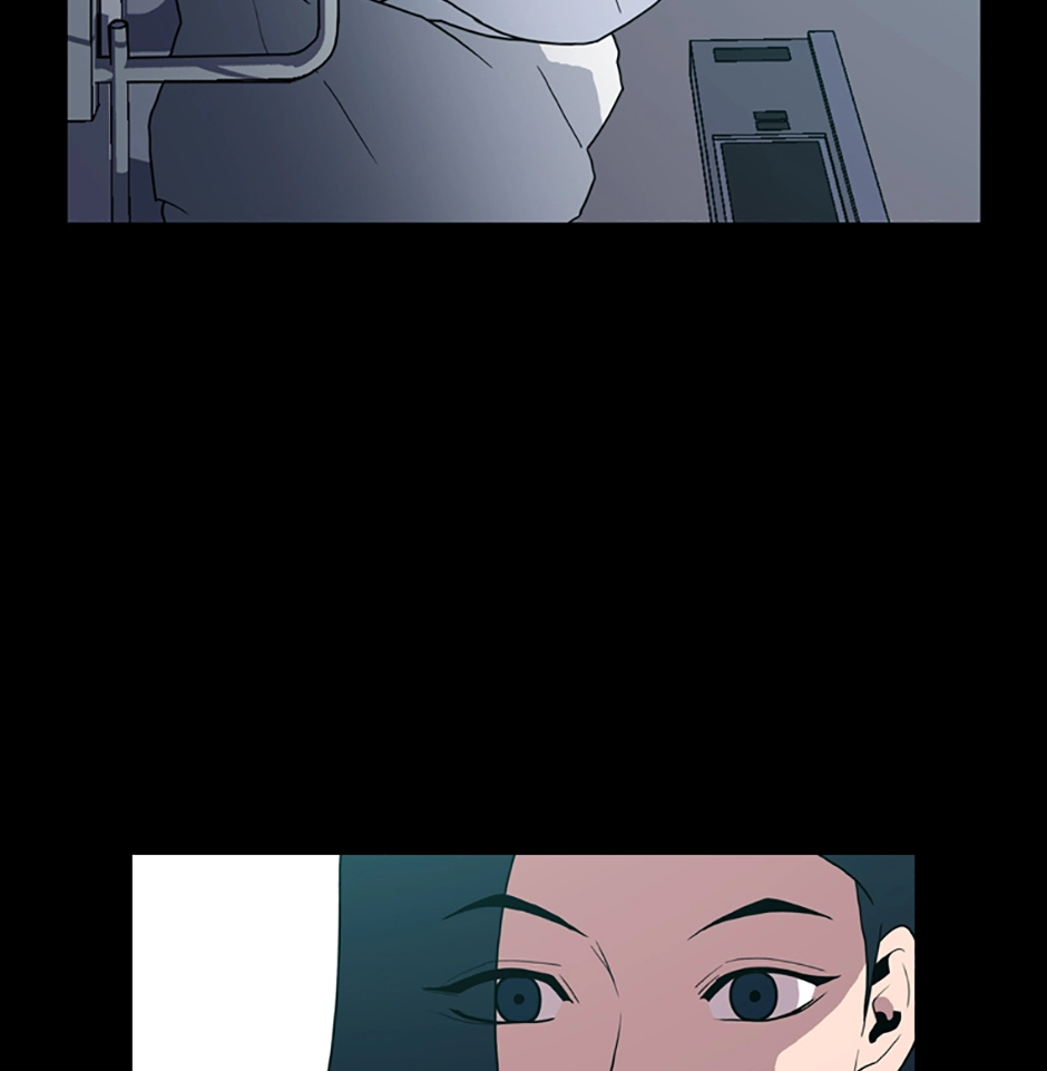 MEMORIST Chapter 56 page 5 - 