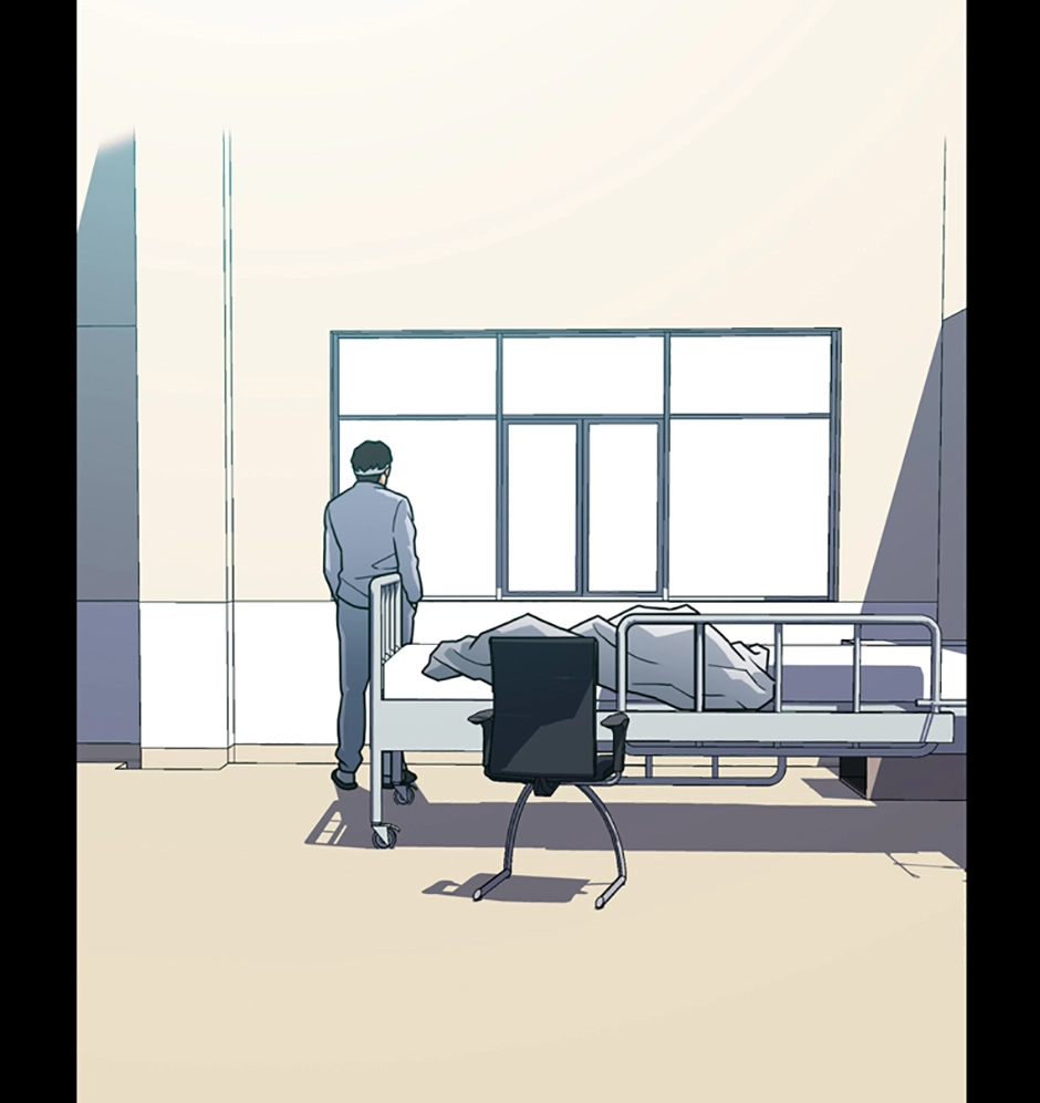 MEMORIST Chapter 56 page 43 - 