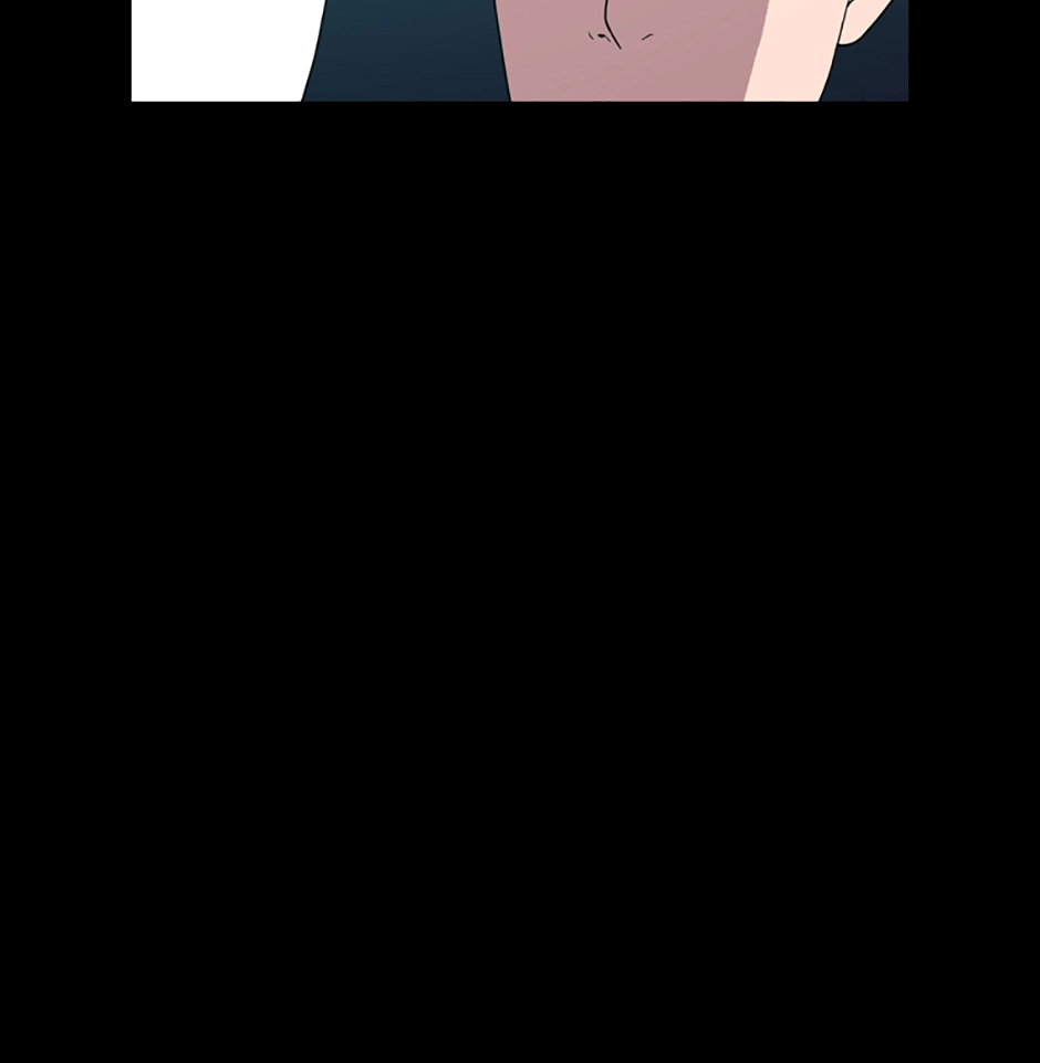 MEMORIST Chapter 56 page 6 - 