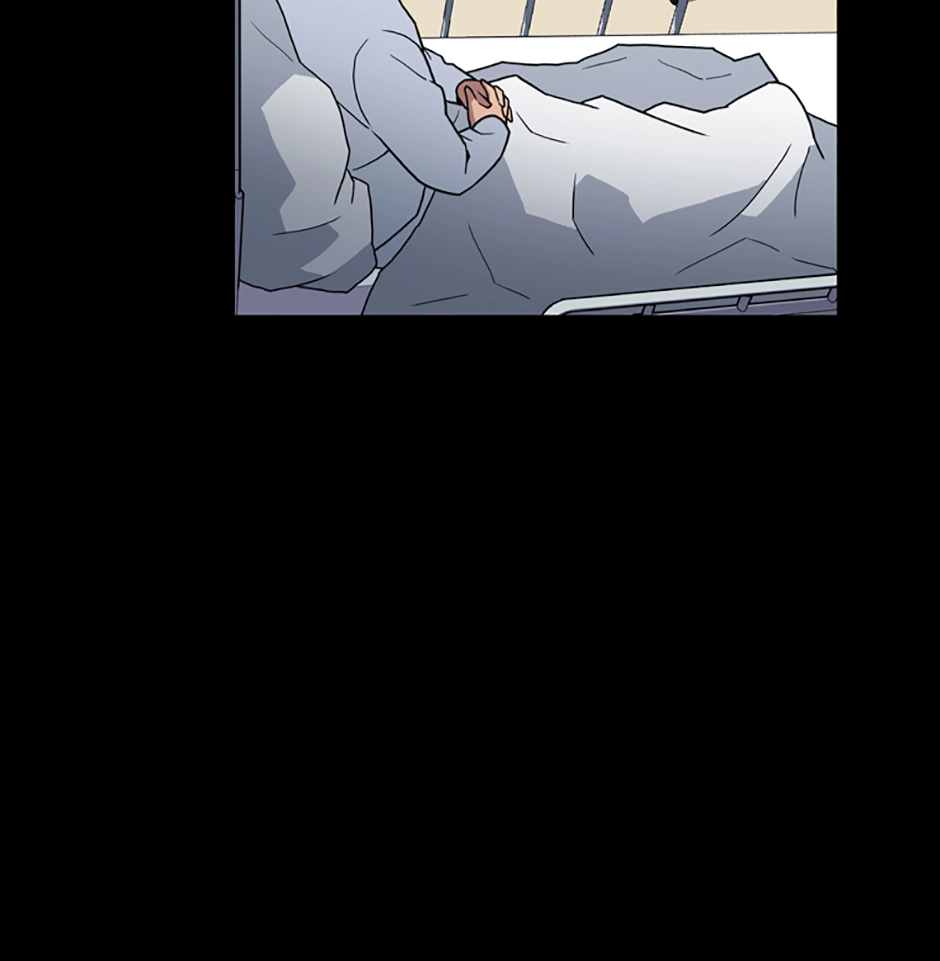 MEMORIST Chapter 56 page 8 - 