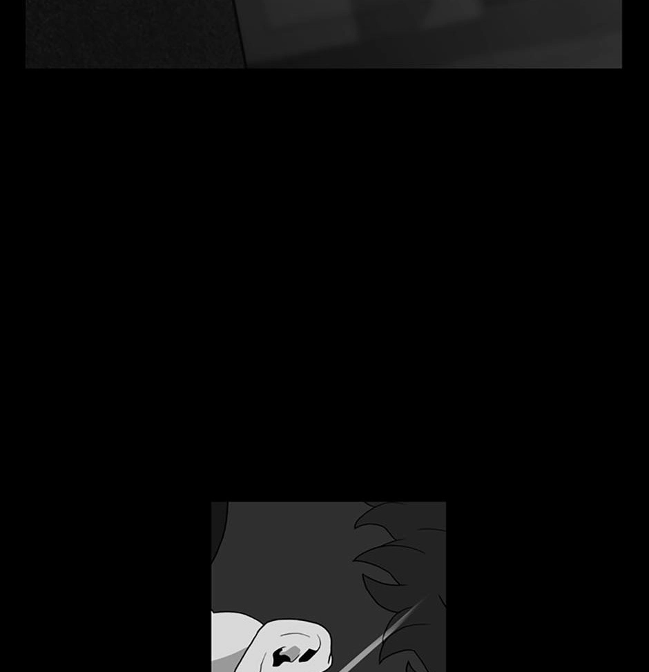 MEMORIST Chapter 56 page 75 - 
