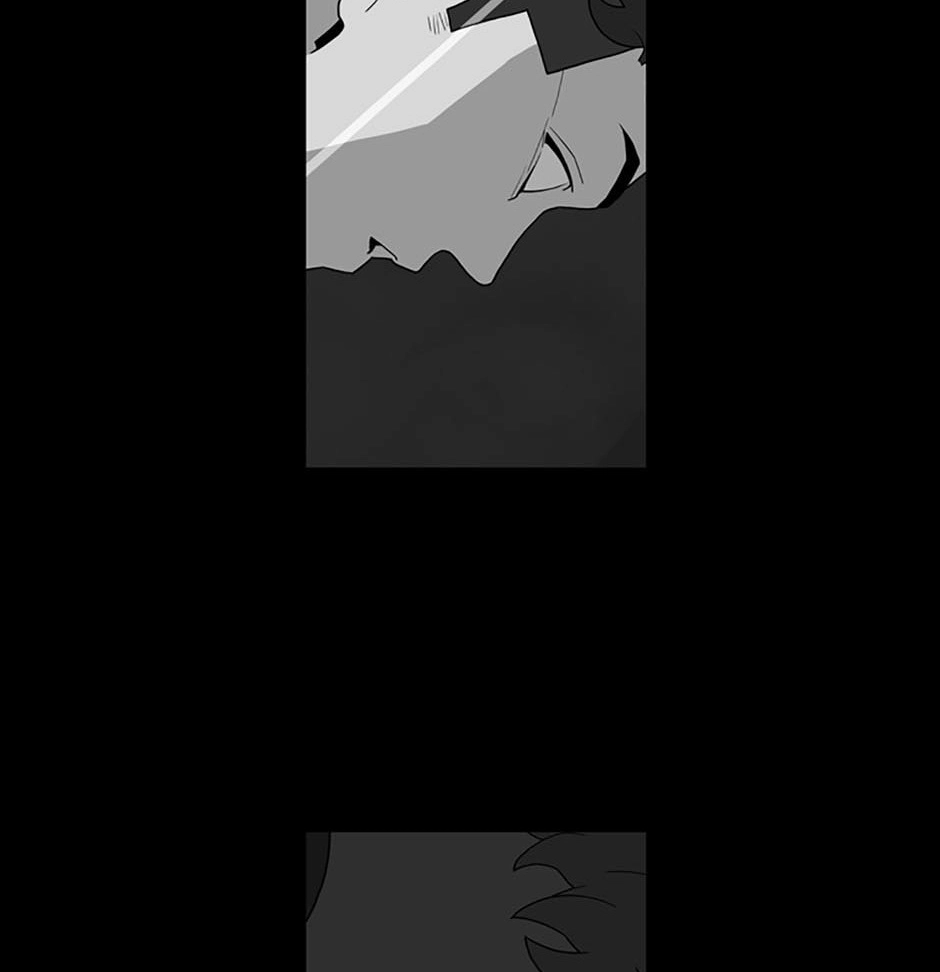 MEMORIST Chapter 56 page 76 - 
