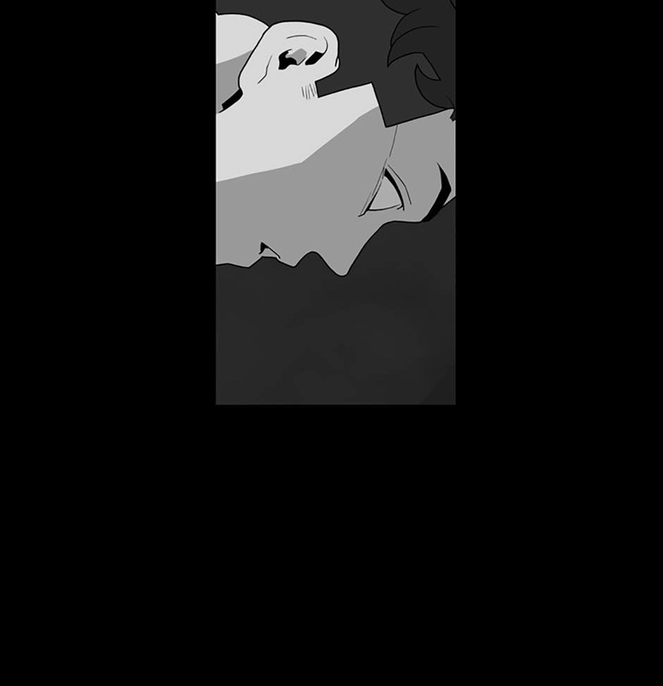 MEMORIST Chapter 56 page 77 - 