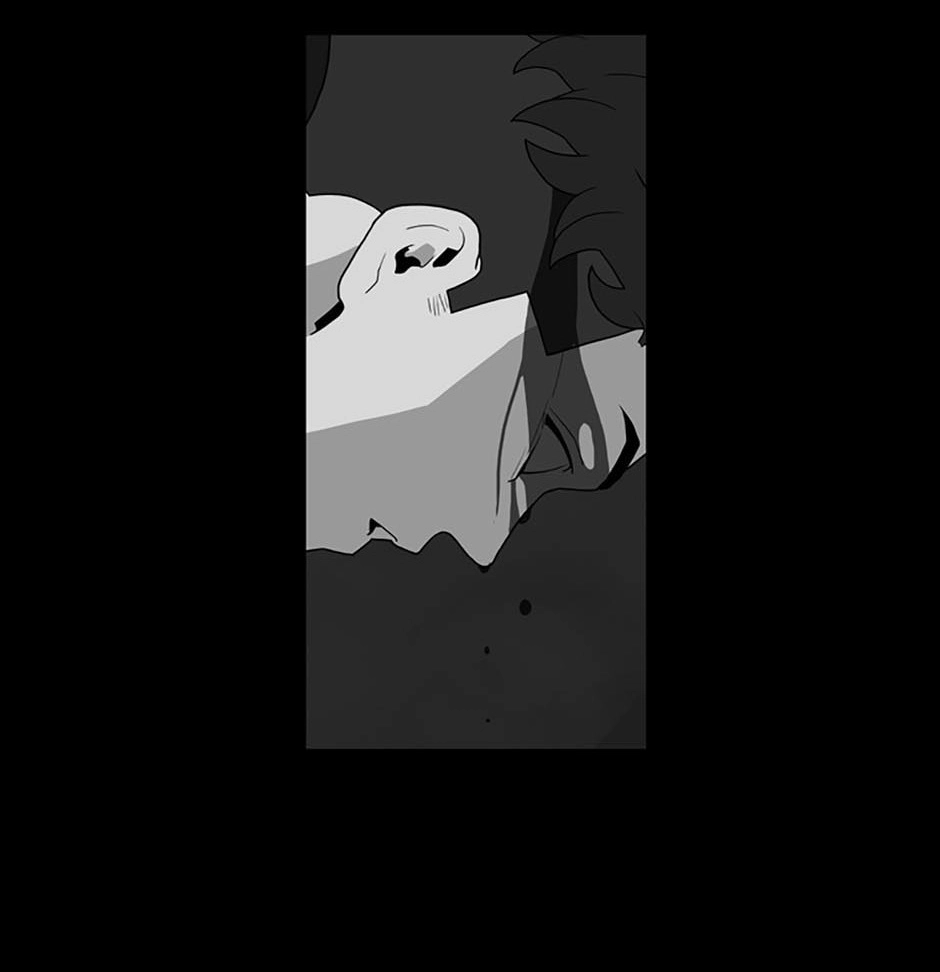MEMORIST Chapter 56 page 78 - 