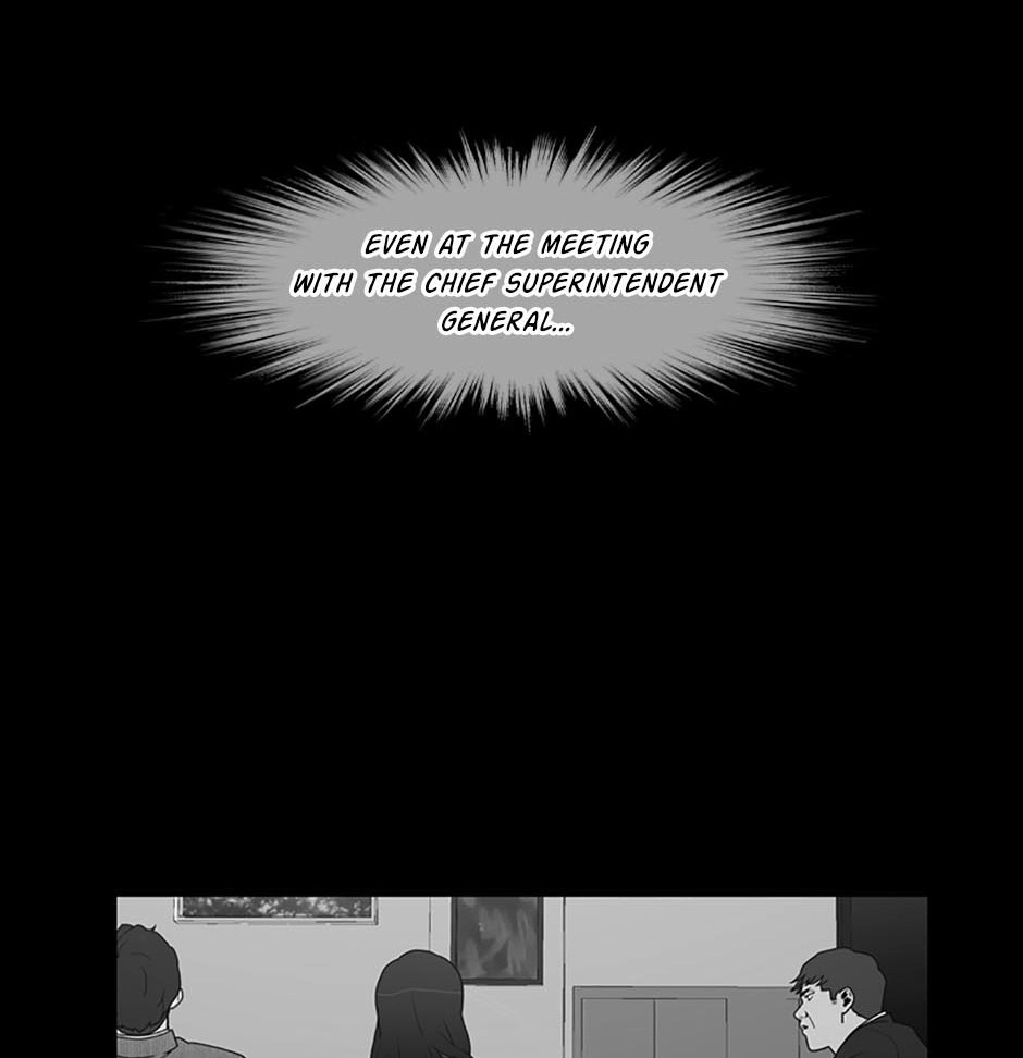 MEMORIST Chapter 56 page 92 - 