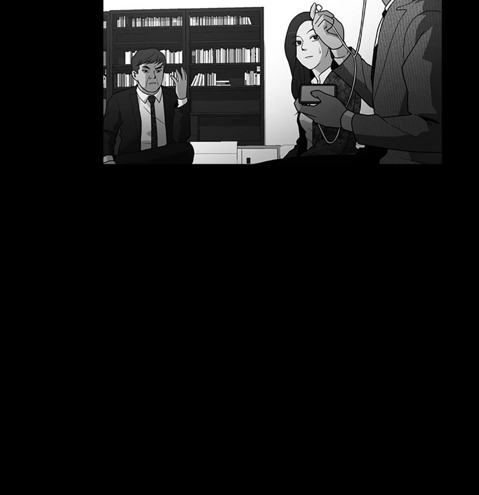 MEMORIST Chapter 56 page 95 - 