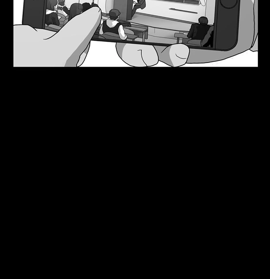 MEMORIST Chapter 56 page 99 - 