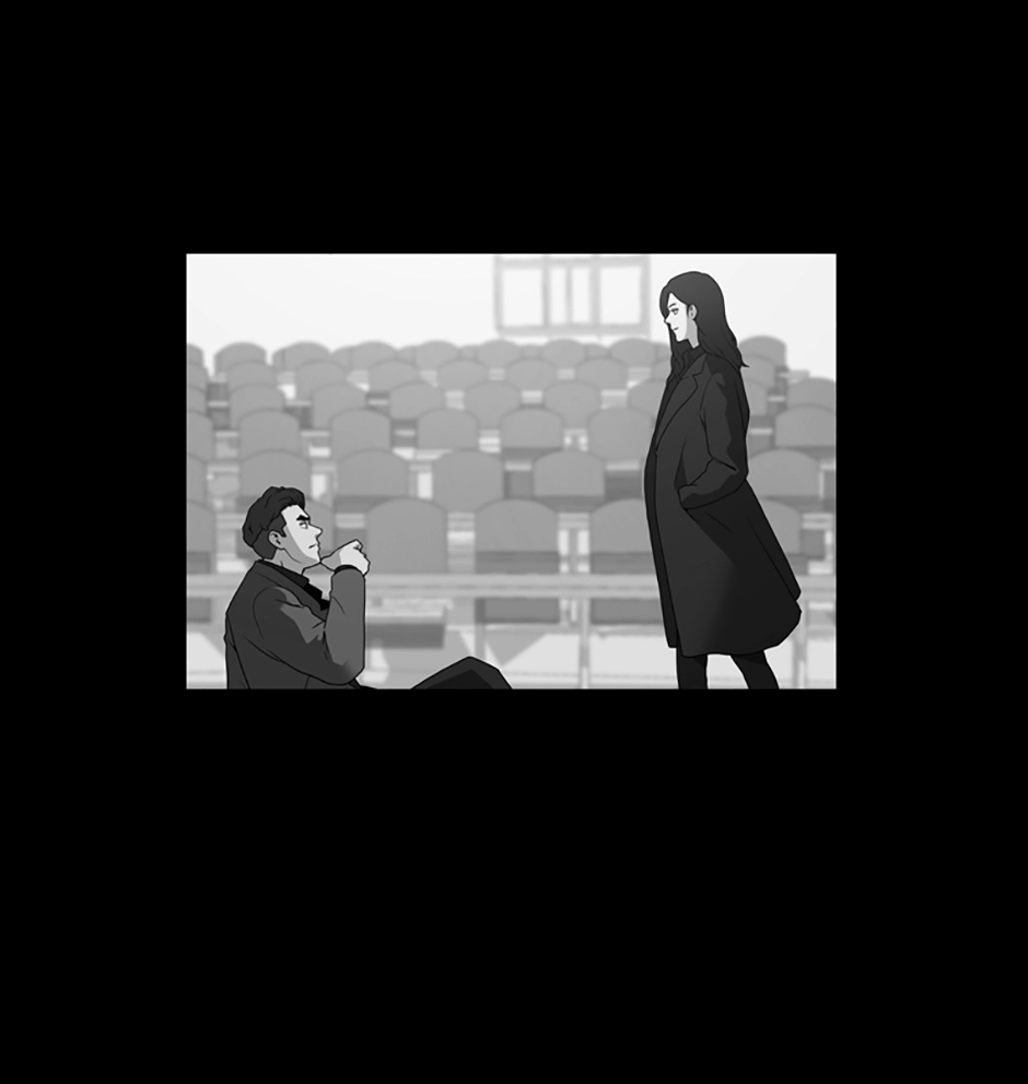MEMORIST Chapter 57 page 33 - 