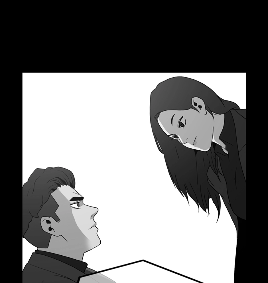MEMORIST Chapter 57 page 35 - 