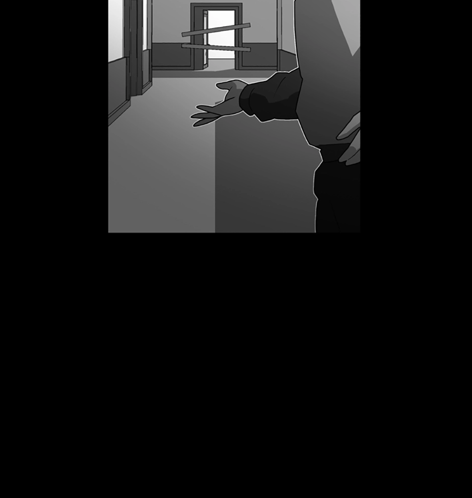 MEMORIST Chapter 57 page 39 - 