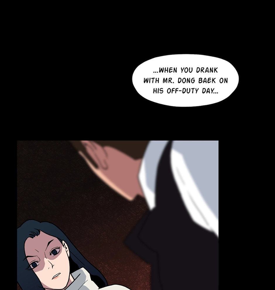 MEMORIST Chapter 57 page 43 - 