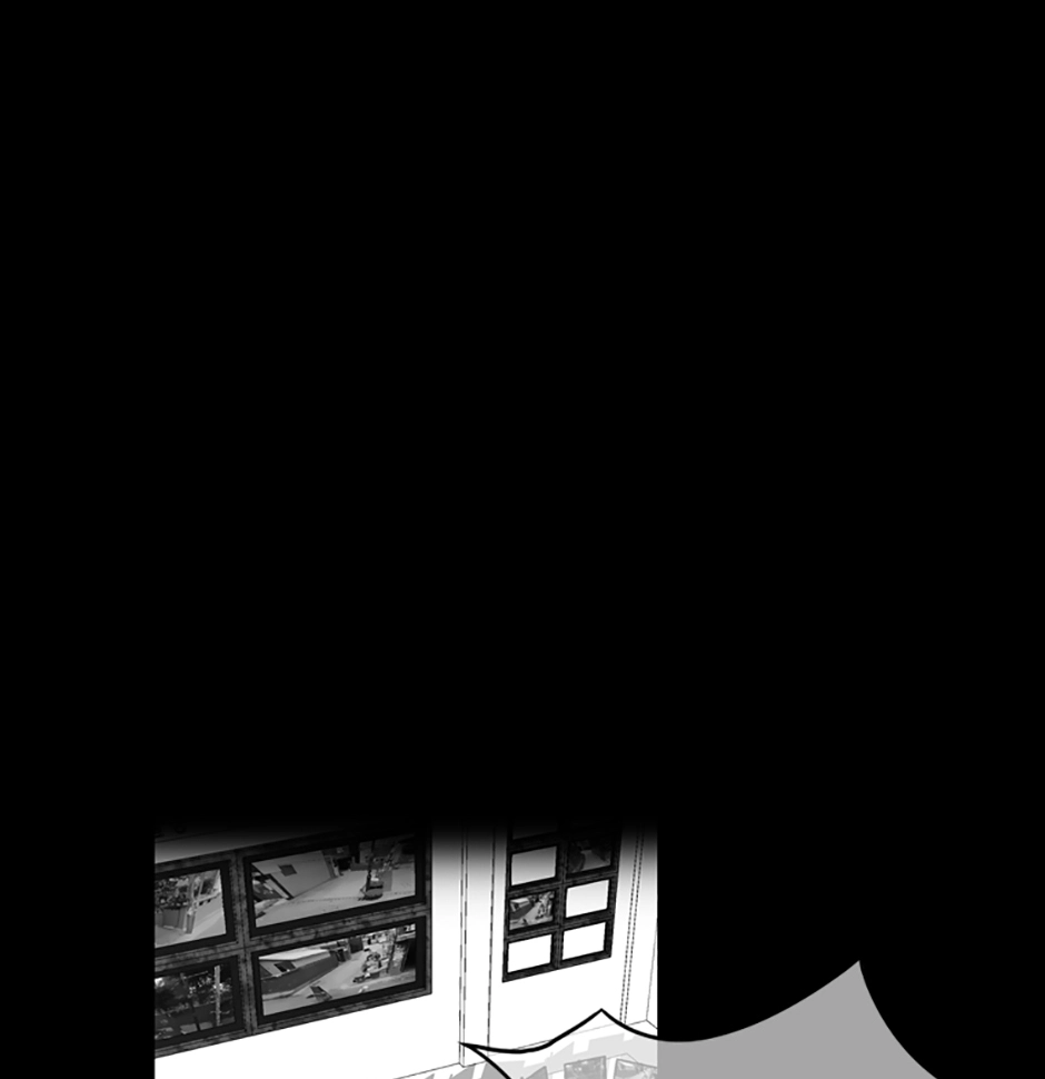 MEMORIST Chapter 57 page 65 - 