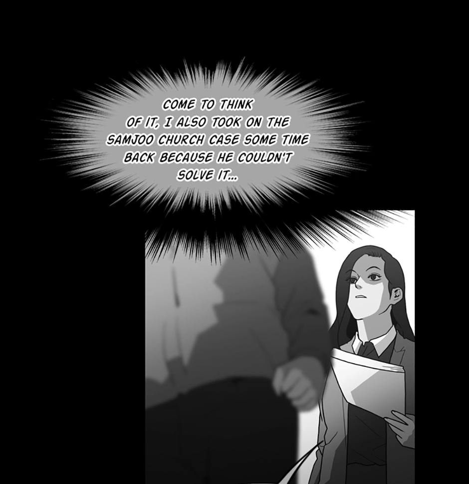 MEMORIST Chapter 57 page 81 - 