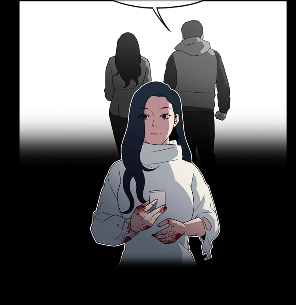 MEMORIST Chapter 57 page 83 - 