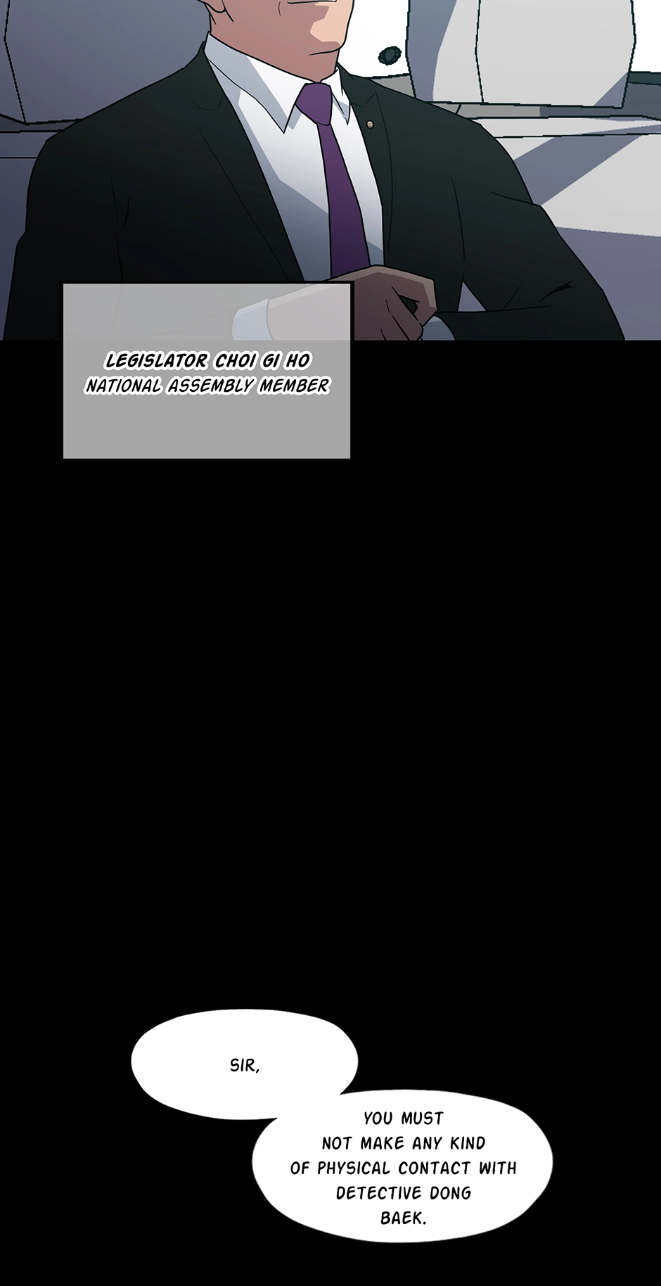 MEMORIST Chapter 58.1 page 18 - 