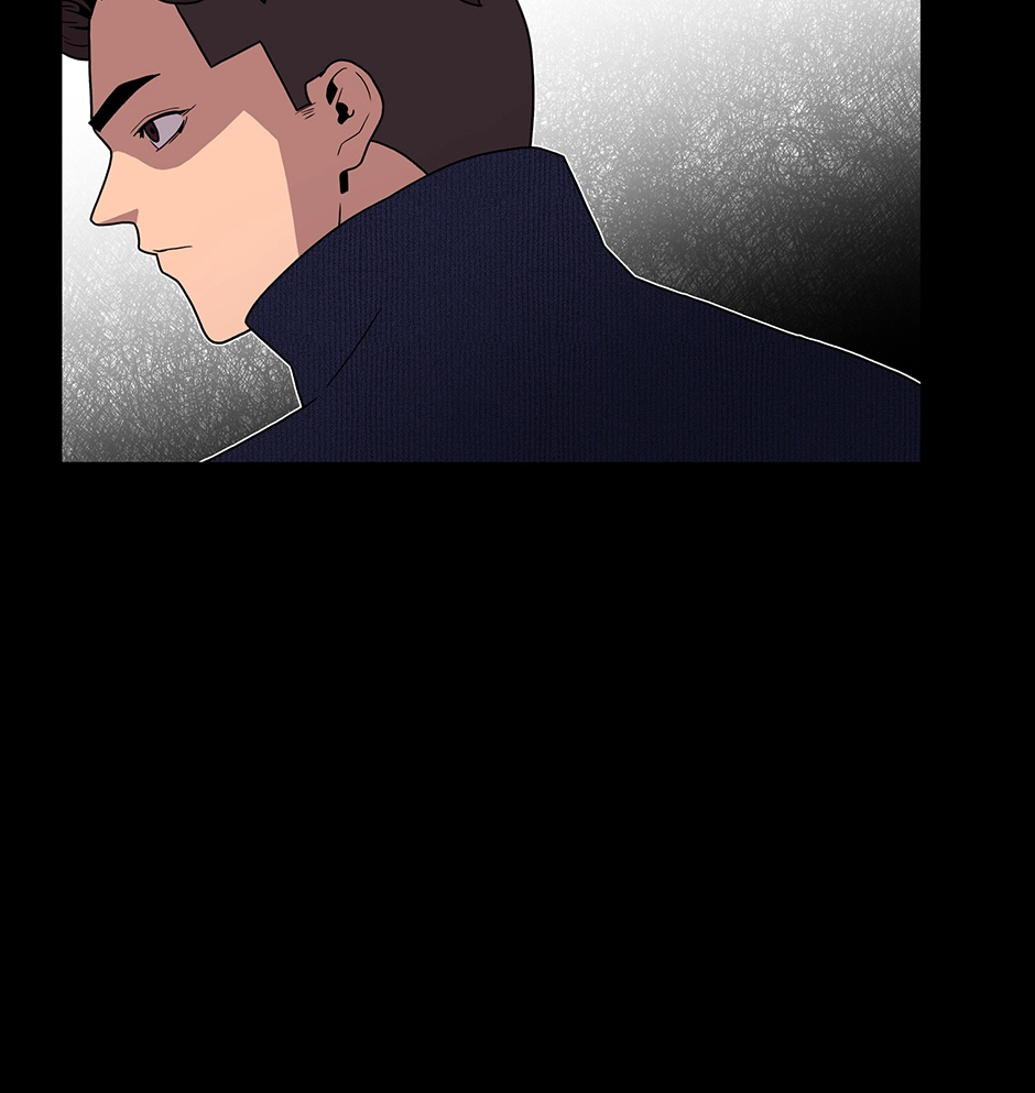 MEMORIST Chapter 58.2 page 36 - 