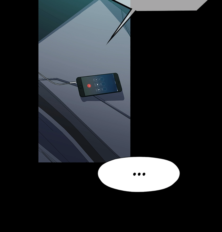 MEMORIST Chapter 58 page 21 - 