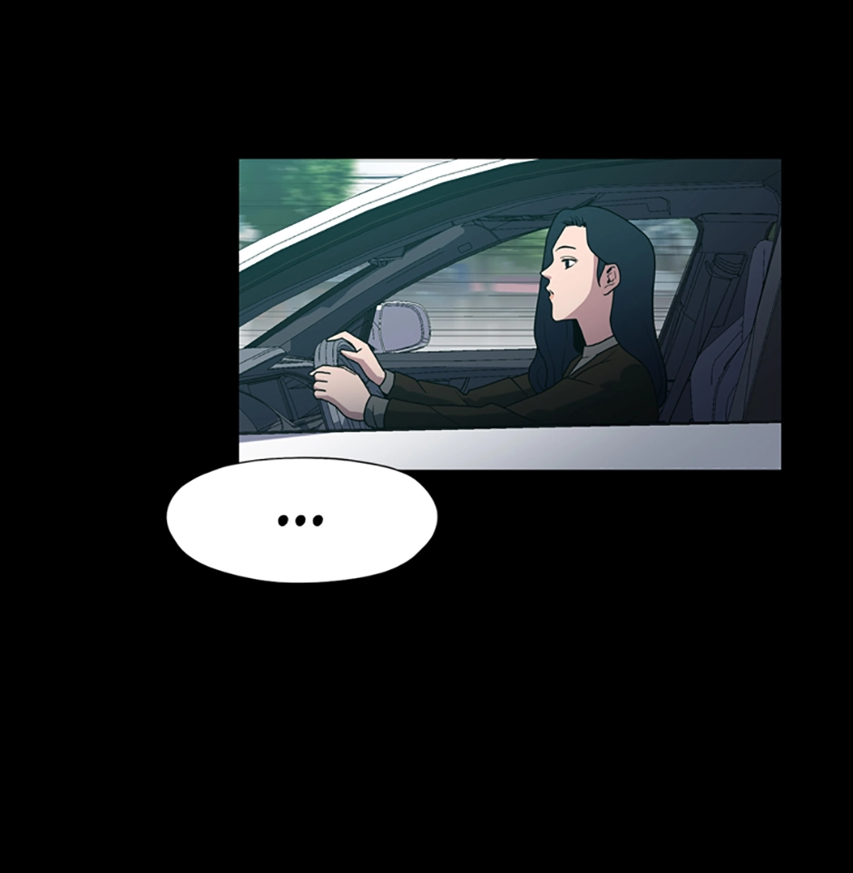 MEMORIST Chapter 58 page 28 - 