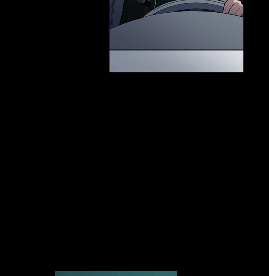 MEMORIST Chapter 58 page 32 - 