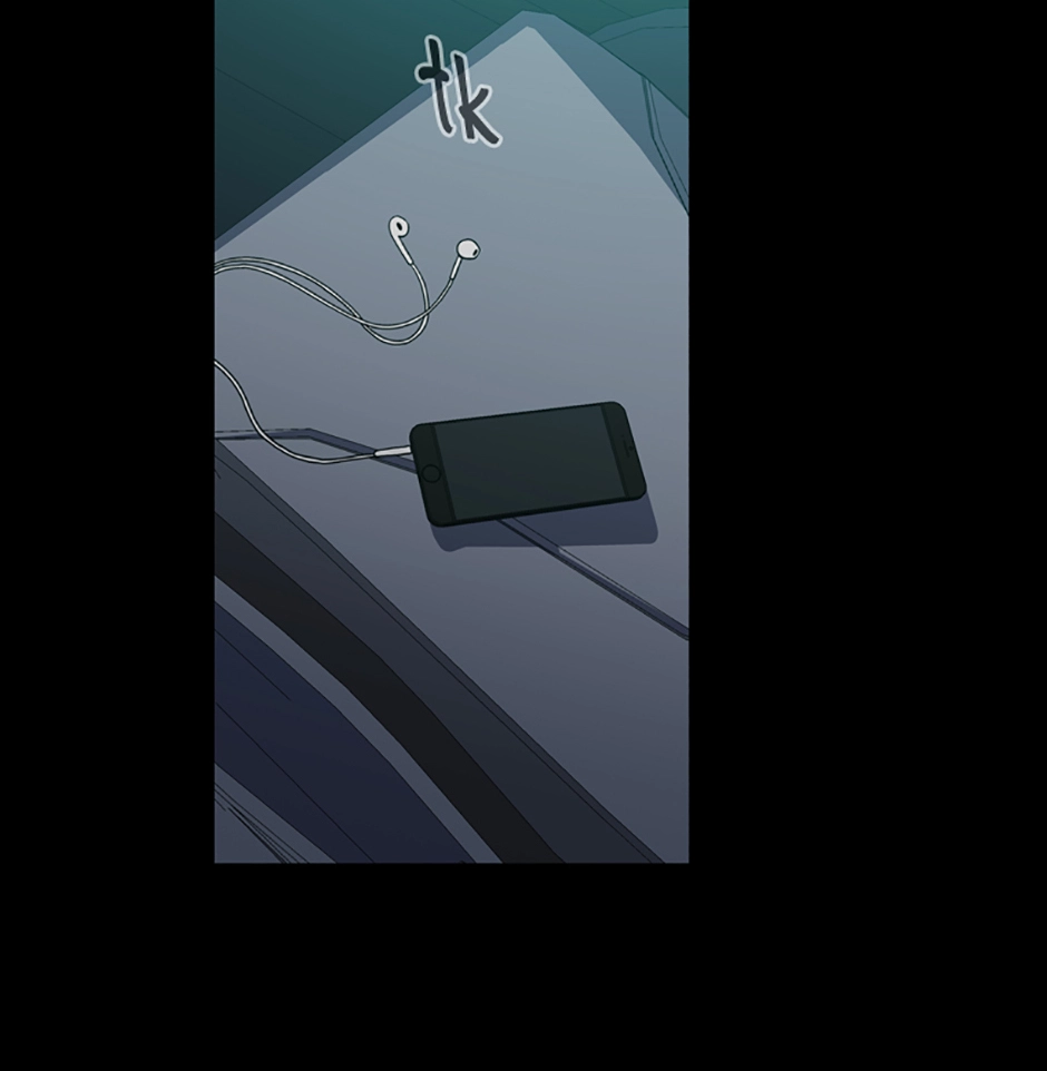 MEMORIST Chapter 58 page 33 - 