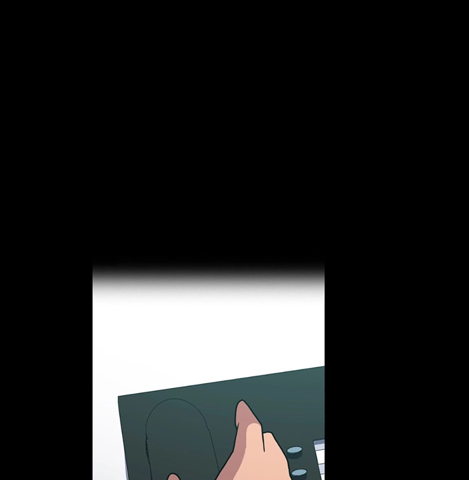MEMORIST Chapter 58 page 37 - 