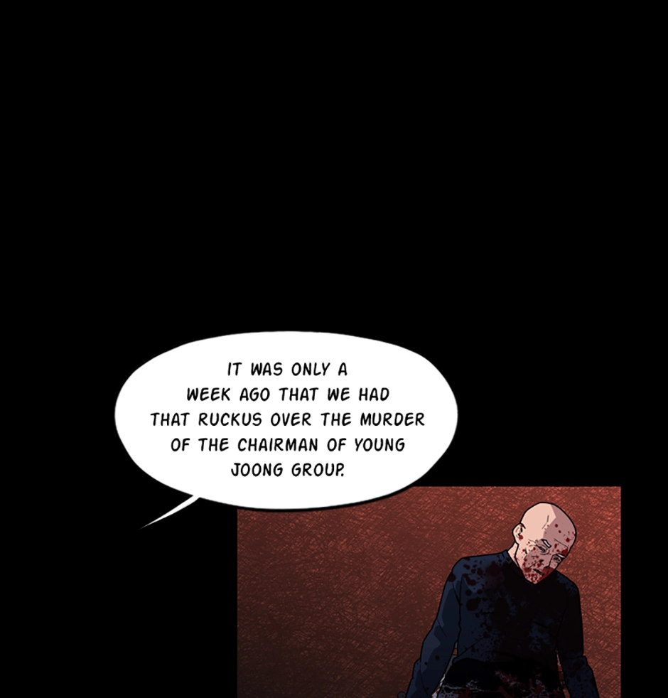 MEMORIST Chapter 58 page 8 - 