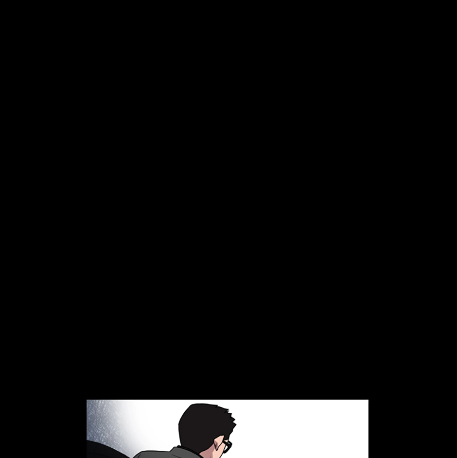 MEMORIST Chapter 6 page 17 - 