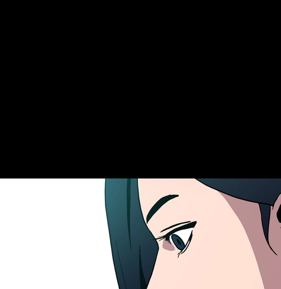 MEMORIST Chapter 6 page 77 - 