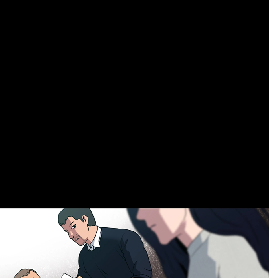 MEMORIST Chapter 7 page 26 - 