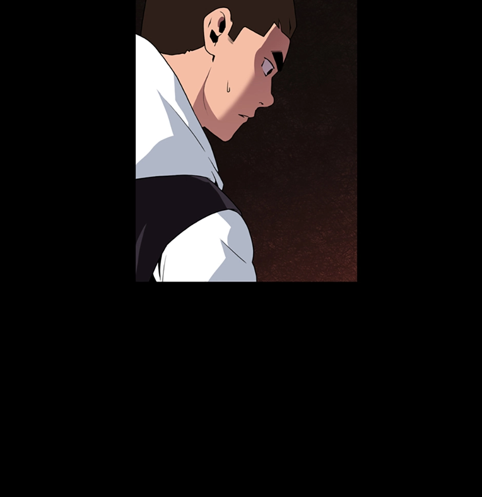 MEMORIST Chapter 8 page 83 - 