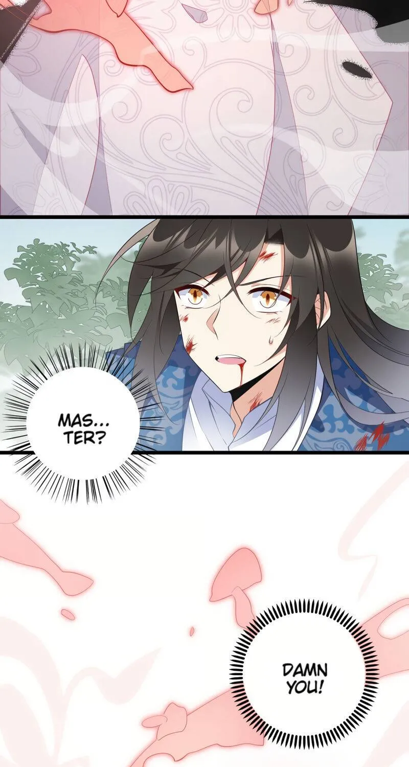 Meng Shi Zai Shang Chapter 247 page 5 - 