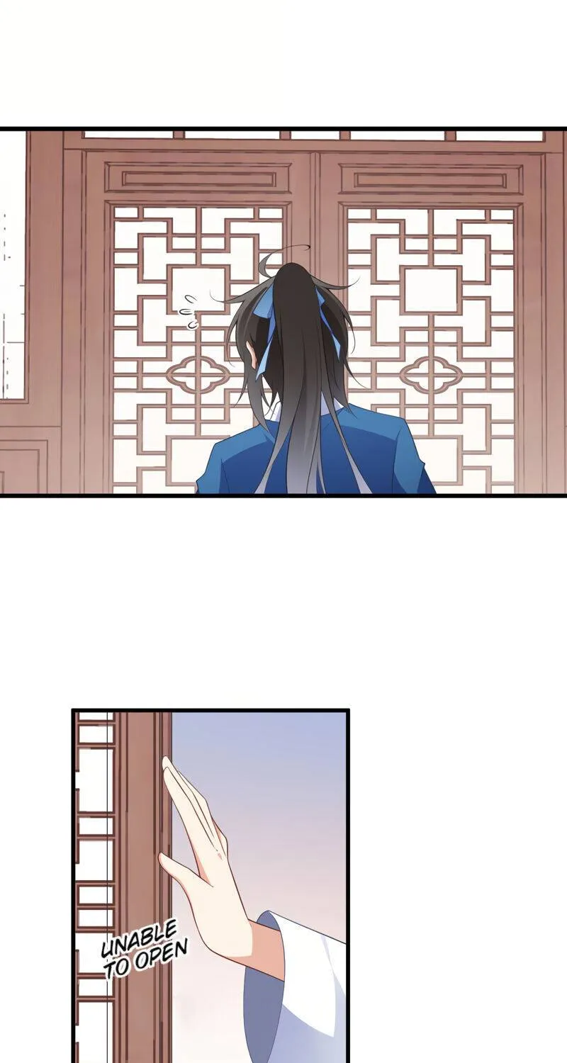 Meng Shi Zai Shang Chapter 248 page 3 - 