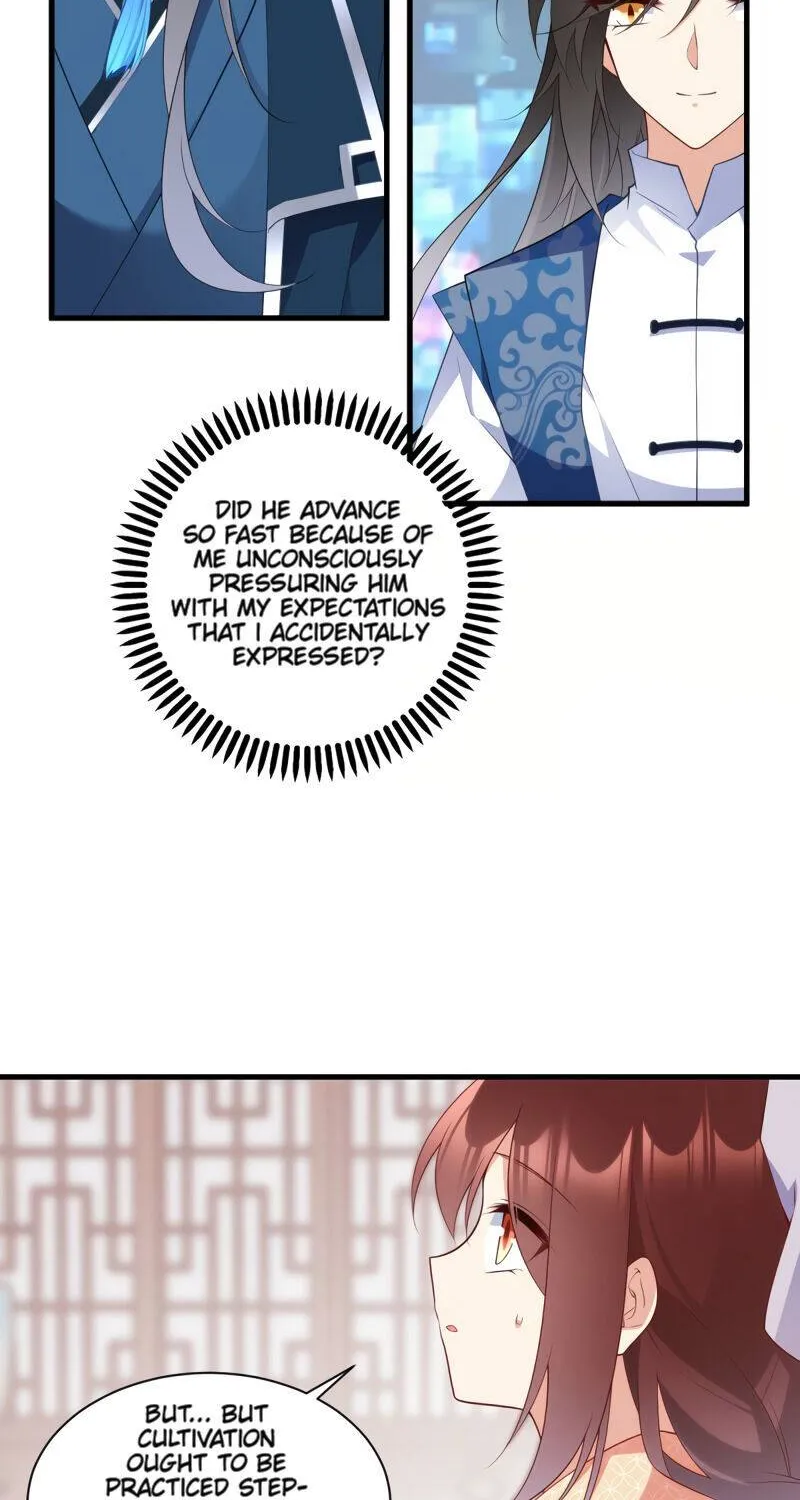 Meng Shi Zai Shang Chapter 249 page 4 - 