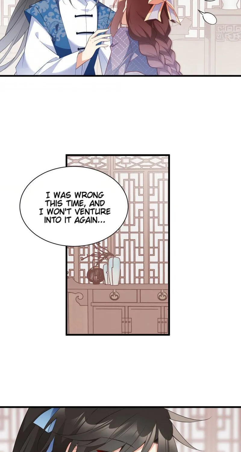 Meng Shi Zai Shang Chapter 249 page 6 - 