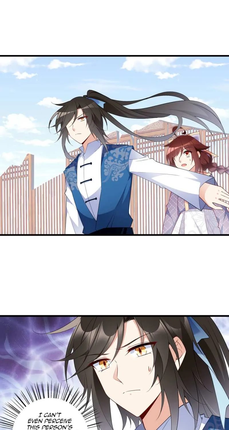Meng Shi Zai Shang Chapter 252 page 3 - 