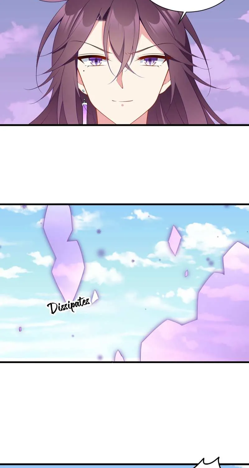 Meng Shi Zai Shang Chapter 253 page 5 - 