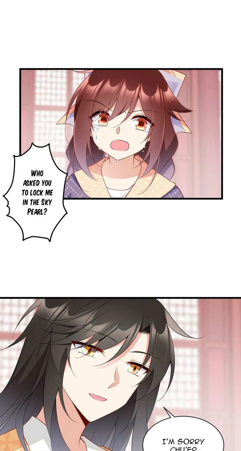 Meng Shi Zai Shang Chapter 255 page 3 - 