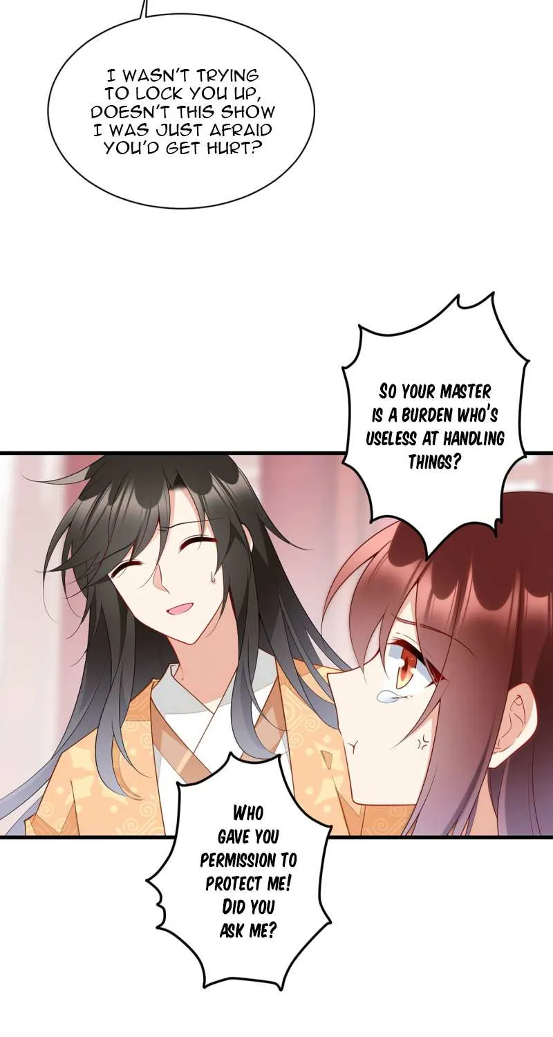 Meng Shi Zai Shang Chapter 255 page 6 - 