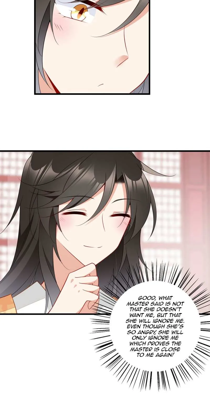 Meng Shi Zai Shang Chapter 255 page 9 - 