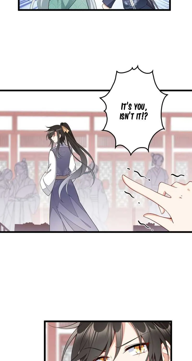 Meng Shi Zai Shang Chapter 259 page 4 - 