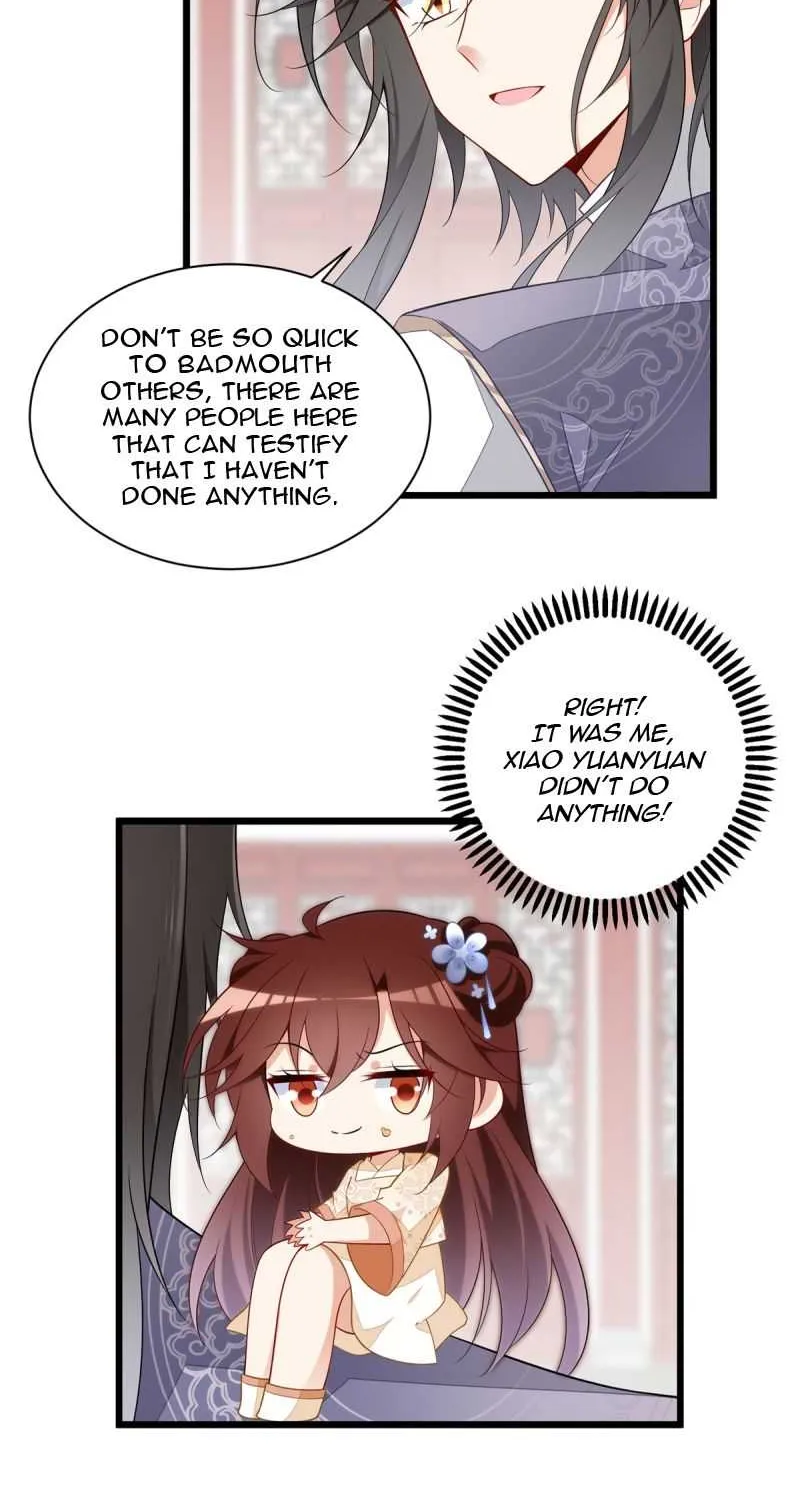 Meng Shi Zai Shang Chapter 259 page 5 - 