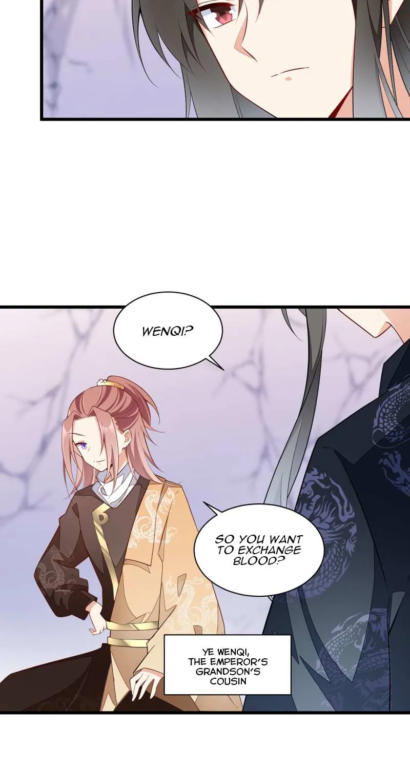 Meng Shi Zai Shang Chapter 261 page 12 - 