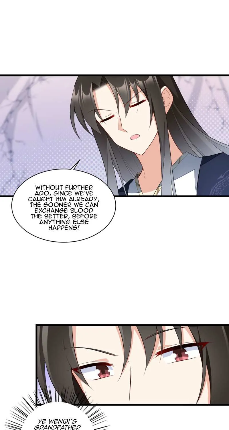 Meng Shi Zai Shang Chapter 261 page 13 - 