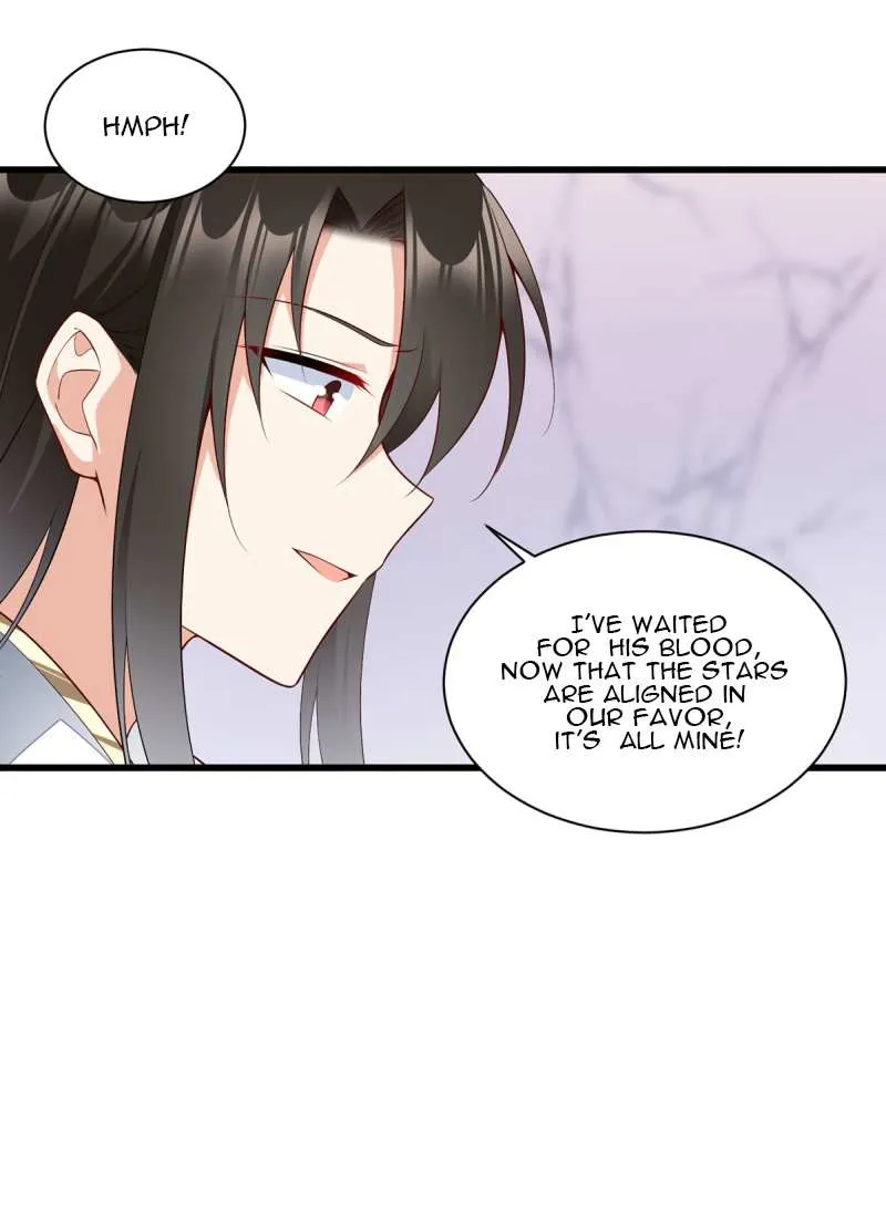 Meng Shi Zai Shang Chapter 261 page 16 - 